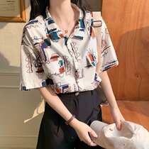 Short-sleeved t-shirt womens summer 2021 new cotton loose top design sense niche large size ins thin French