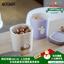 Finnish mumming moomin sealed can jar with lid household cute storage food grade large capacity Round Square