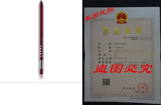 Смарт-аксессуары lorac alter ego lip liner