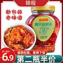 Hunan cuisine taste fresh original 288G Chaotian pepper bean curd spicy old altar tea oil chopped chili bean curd milk