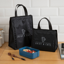 Lunch box handbag Lunch bag Insulation bag Aluminum foil thickened rice bag with rice Student insulation bucket Office worker fashion meal