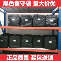 Black Left-behind Bagged Left-behind Bagged Front-loaded Bagged Front-loaded bag Running bag Carrying bag