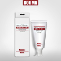 KOJIMA dog toothpaste for dog lactic acid bacteria gel edible milk flavor 40g dog tooth cleaning supplies