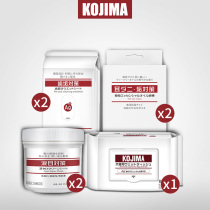  Japan kojima pet wipes for dogs to remove tear marks Wipes to prevent ear mites Essential oil cotton swabs for Cats Cleaning supplies