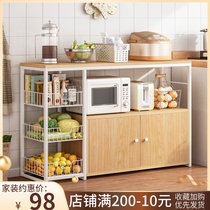 Kitchen multi-layer shelf cabinet with door floor-to-ceiling microwave oven rack Multi-function fruit and vegetable storage rack Oven locker