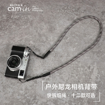cam-in outdoor nylon rope string camera strap quick release GR3 oblique span Canon G7X custom length black card