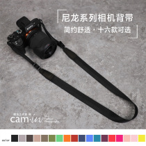 cam-in nylon simple camera strap Digital oblique cross micro single photography shoulder strap retro narrow mouth universal type