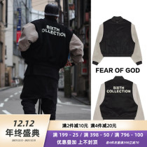 Muscle faith fitness Tide brand sports sweater jacket autumn and winter thickened American loose baseball cotton long sleeve clothes