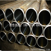Hydraulic cylinder tube Cylinder honing tube Rolling iron cylinder quilt grinding tube 16-320 cylinder cylinder stainless steel quilt grinding