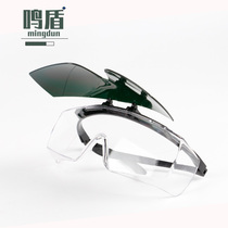  UV-resistant electric welding glasses Special polishing protection for welders Labor protection iron shavings argon arc welding flat mirror resinous glass