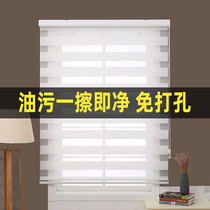 Roller shutter lifting kitchen oil-proof toilet toilet waterproof balcony window shading shading hand-held shutter curtain