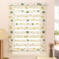 Rolling curtain curtain lifting blackout bedroom toilet bathroom kitchen waterproof hand pull type non-perforated Venetian blinds home