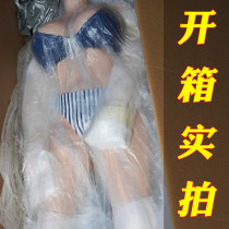 Full body solid doll Silicone female doll live male masturbation Full silicone non-inflatable advanced with skeleton live version