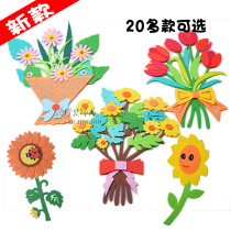 Kindergarten classroom wall layout environment blackboard newspaper decoration material wheat ear colorful flower chrysanthemum sunflower