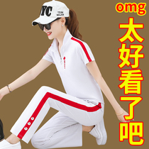 White sports suit womens summer thin section 2021 new large size casual fashion wide leg pants short-sleeved two-piece suit