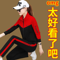 Brand sportswear set women spring and autumn 2021 new autumn winter large size loose casual fashion sweater three sets