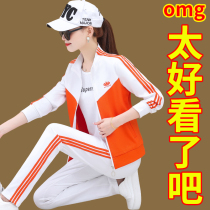 Brand sportswear set women spring and autumn 2021 new autumn winter size fashion casual running sweater three sets