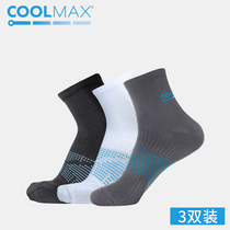 coolmax outdoor socks quick-drying socks hiking short tube sports socks men and women professional perspiration wear-resistant running socks