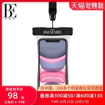 BE van der Ann Dean mobile phone HD waterproof bag swimming hot spring underwater photo touch screen sealed mobile phone waterproof cover