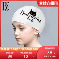 Vanderan Childrens Swimming Cap Silicone Waterproof Mens and Womens Swimming Cap Waterproof Ear Protector