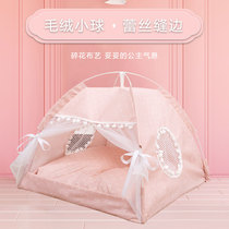 Cat Nest Summer Season Universal Tent Kitty Cat Sleep House Princess Pet Bed Kennel Mini Dog Villa Summer