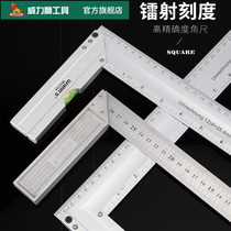 Wei Lishi stainless steel angle ruler 90 degree high precision thick right angle ruler woodworking combination angle ruler