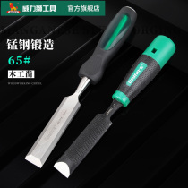 Power lion wynns piercing woodwork chisel multifunctional carving knife flat chisel flat chisel woodworking tool flat shovel chisel