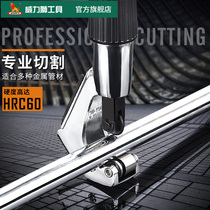 Power lion pipe cutter Copper aluminum pipe cutter Pipe cutter Iron pipe Stainless steel pipe Plastic pipe Scissors cutter