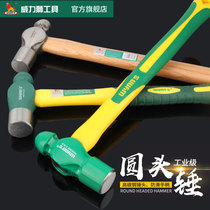 Power Lion round hammer industrial grade 1 5p household small hammer woodwork decoration tool nipple hammer hammer iron nail hammer