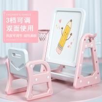 Baby 3 Year Toy 2 Small Blackboard Girl Drawing Board Toddler Child Magnetic Graffiti Writing Whiteboard Bracket Home