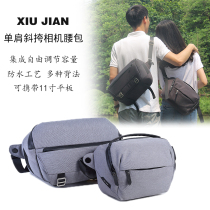 Single shoulder crossbody camera bag SLR small micro single Canon portable digital photography running bag waterproof portable mens and womens back bag