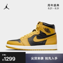  Jordan official AIR JORDAN1RETRO HIGH OG AJ1 Mens Replica Sneakers 555088