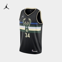Jordan Official Nike Jordan 2020 Season Milwaukee Bucks NBA SW Mens jersey
