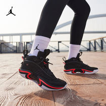 Jordan Official Nike Jordan Children AIR JORDAN 36 AJ36 GREAT CHILD BASKETBALL CHILDREN SHOES DA9054