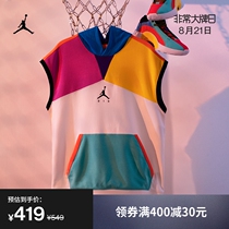 Jordan official JORDAN DONGDAN mens sleeveless Hoodie quick-drying printing casual DM0716