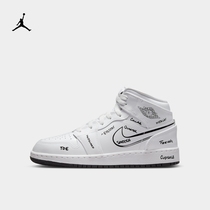 Jordan official Nike Jordan AIR JORDAN 1 AJ1 GREAT CHILDREN SPORTS CHILDREN SHOES CHILDREN CASUAL DQ1864