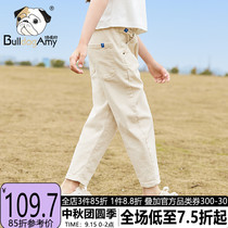 Girls carrot pants 2021 autumn new foreign style childrens pants father pants spring and autumn childrens casual pants trousers