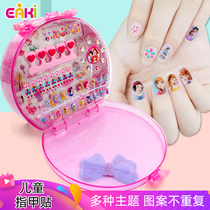 Yiqi childrens nail patch girl princess nail art finished Baby Safety 3d sticker set toy small gift
