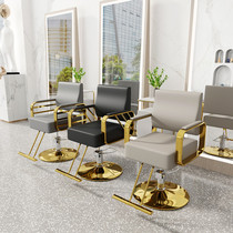 Simple hair salon chair hair salon special barber shop chair can be put down net red hair cutting stool barber shop rotation