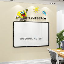 Bulletin Board Wall Sticker Office Wall Decoration Enterprise Cultural Background Wall Company Motivashi Slogan Conference Room Placement