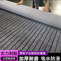 Warehouse Cargo Anti-Tide Mat Cement Ground Waterproof Ground Mat Floor Septa Damp Cushion Basement Septa Blanket Interior Mat