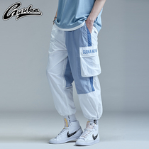 GUUKA white quick-drying nine-point pants mens tide brand summer thin section student side printing sports drawstring pants loose