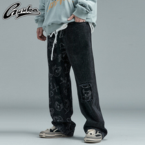 GUUKA Black Straight Jeans Men's Tide Brand Student Hip Hop Puppet Bear Print Holes Denning Pants Loose