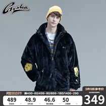 GUUKA black thickened windbreaker mens trend brand Zhu Zhengting with the same hip-hop smiley face embroidered imitation rabbit fur jacket loose