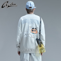  GUUKA CRAYON Xiaoxin joint tide brand gradient color sweater mens spring hip-hop student sports embroidered hoodie loose