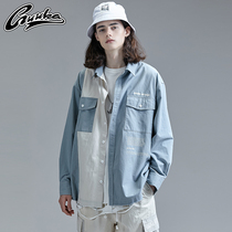 GUUKA Tide Crash Color Shirt Male Long Sleeve Pure Cotton Liu Yi Tong Same Hip Hop Casual Shirt Jacket Male Loose