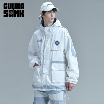 GUUKASANK Zang Ke co-name white hooded windbreaker men winter hip hop sports multi-bag tooling jacket loose