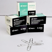 D-9005 paperclip needle binding 3# nickel plated paperclip office clip clip clip