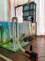 Fish tank external pipe oil removal film device external land water pump rotating float fish pond modified DIY aquarium PVC pipe