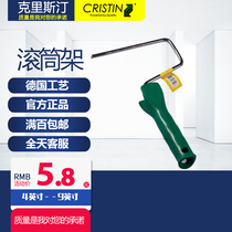 Kristen 6 inch wool roller brush head roller brush holder 4 inch Beijing 2 inch mini roller brush holder